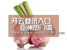 产品名称七
