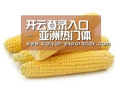 产品名称五