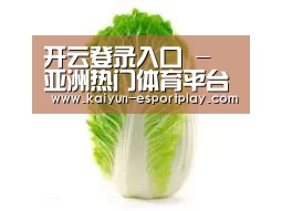 产品名称一