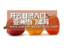 产品名称六(图1)