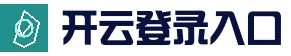 开云登录入口 - 亚洲热门体育平台