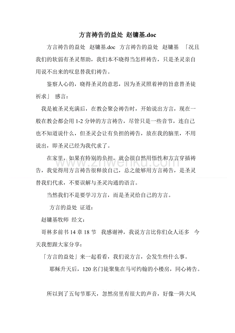 开云电竞APP